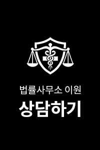 배너